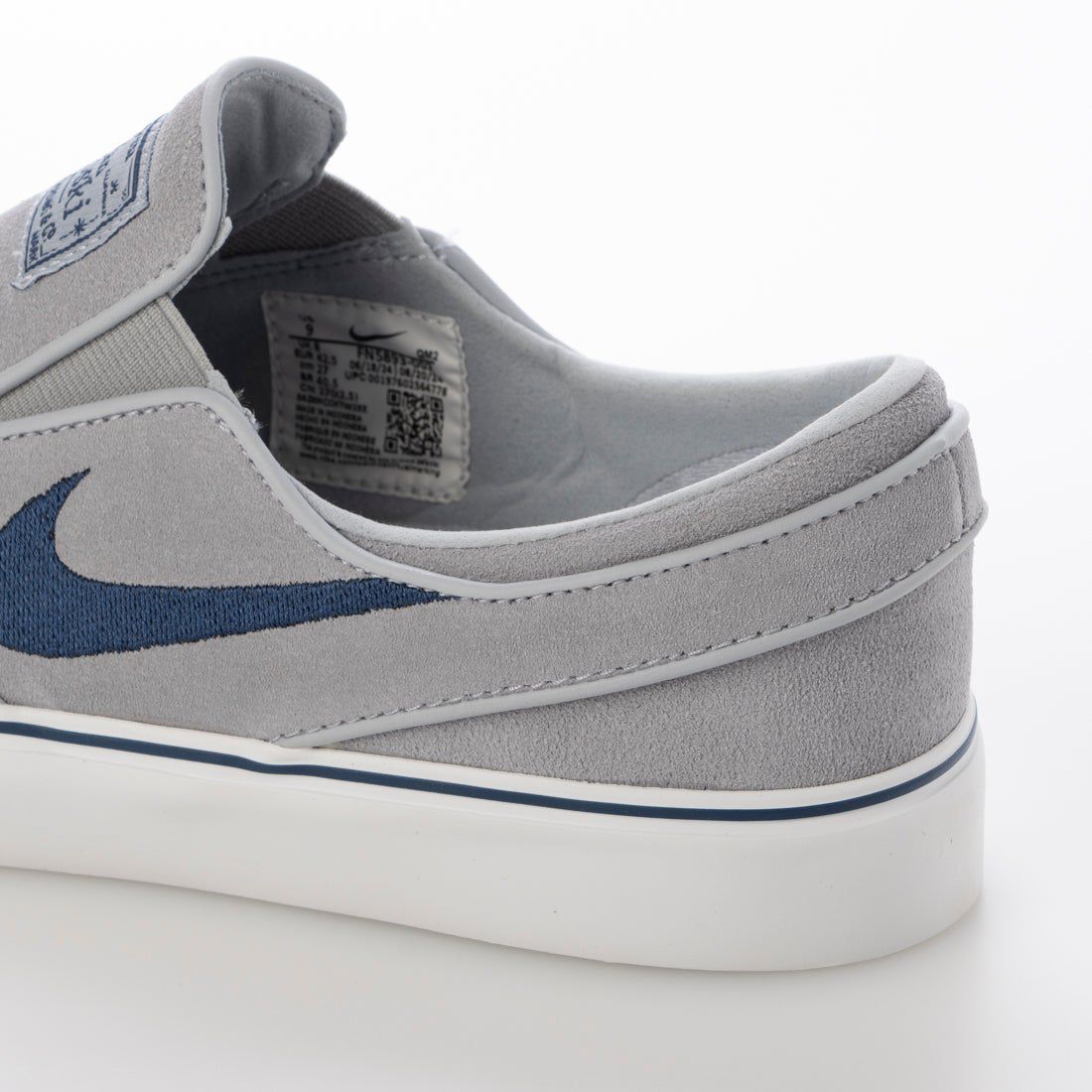 低価格の ナイキ] SB ウルフ SLIP JANOSKI+ SB スリップ ジャノスキー+ シューズ(男性用)