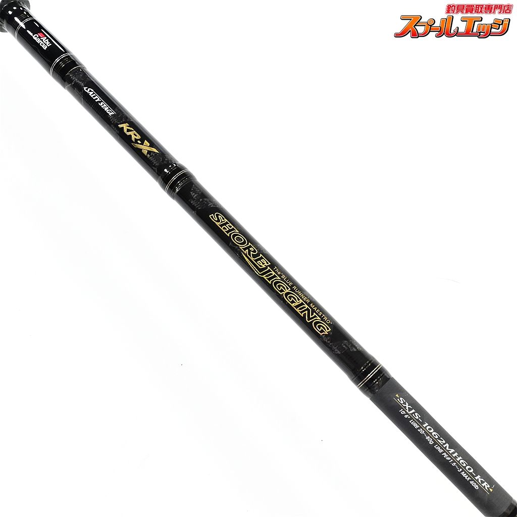 SHIMANO - ショアジギング ロッド アブガルシア SXJS-1063MH-60-KR 599_1_800.jpg?20150414171108