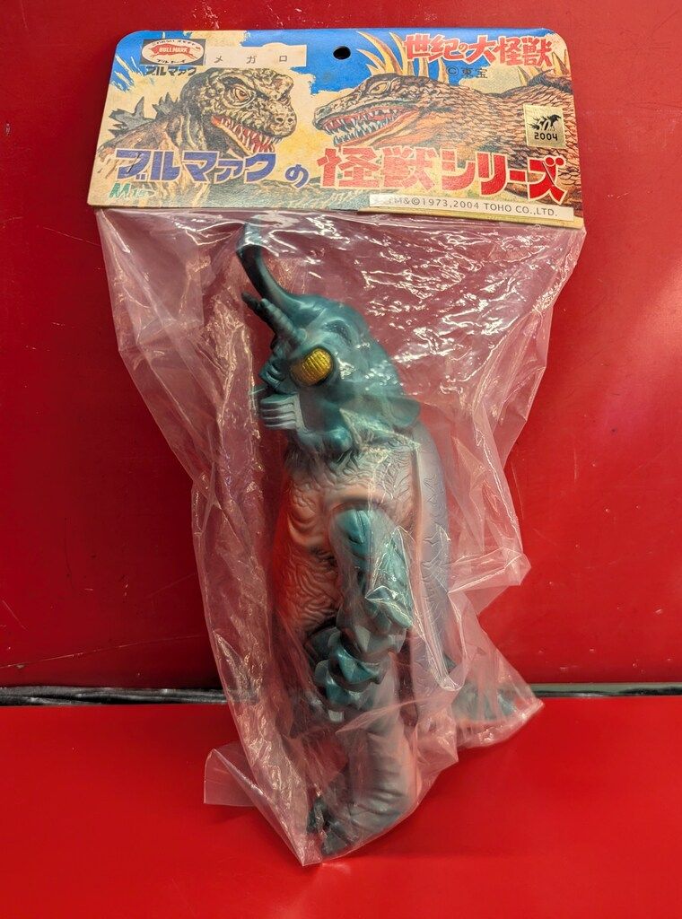 M1号 NEWブルマァクタイプの怪獣シリーズ チタノザウルス未塗装セット M1号 NEWブルマァクタイプの怪獣シリーズ チタノザウルス未塗装