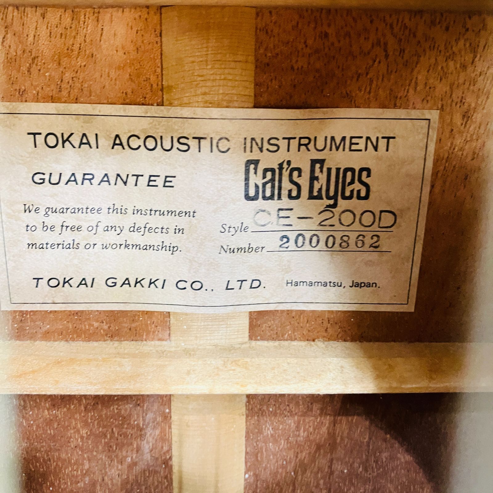 A【アコースティックギター】Tokai CE-200 Cat