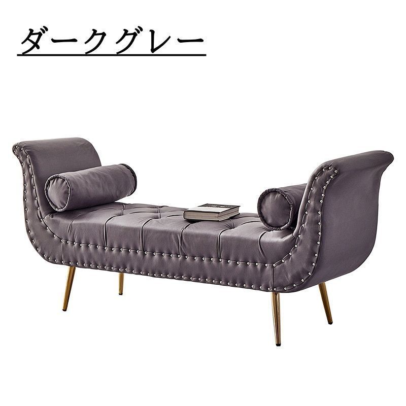 ベッドエンド