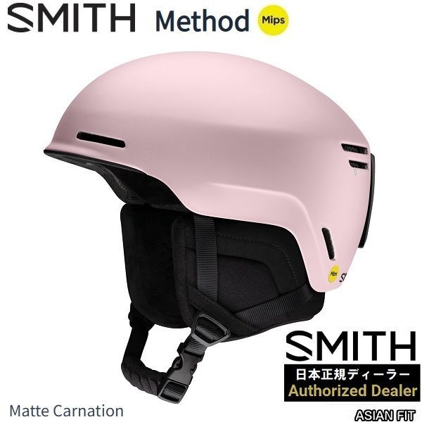 SMITH スミス 2026 【METHOD】 MATTE BLACK 黒 M (59-63cm) 日本正規