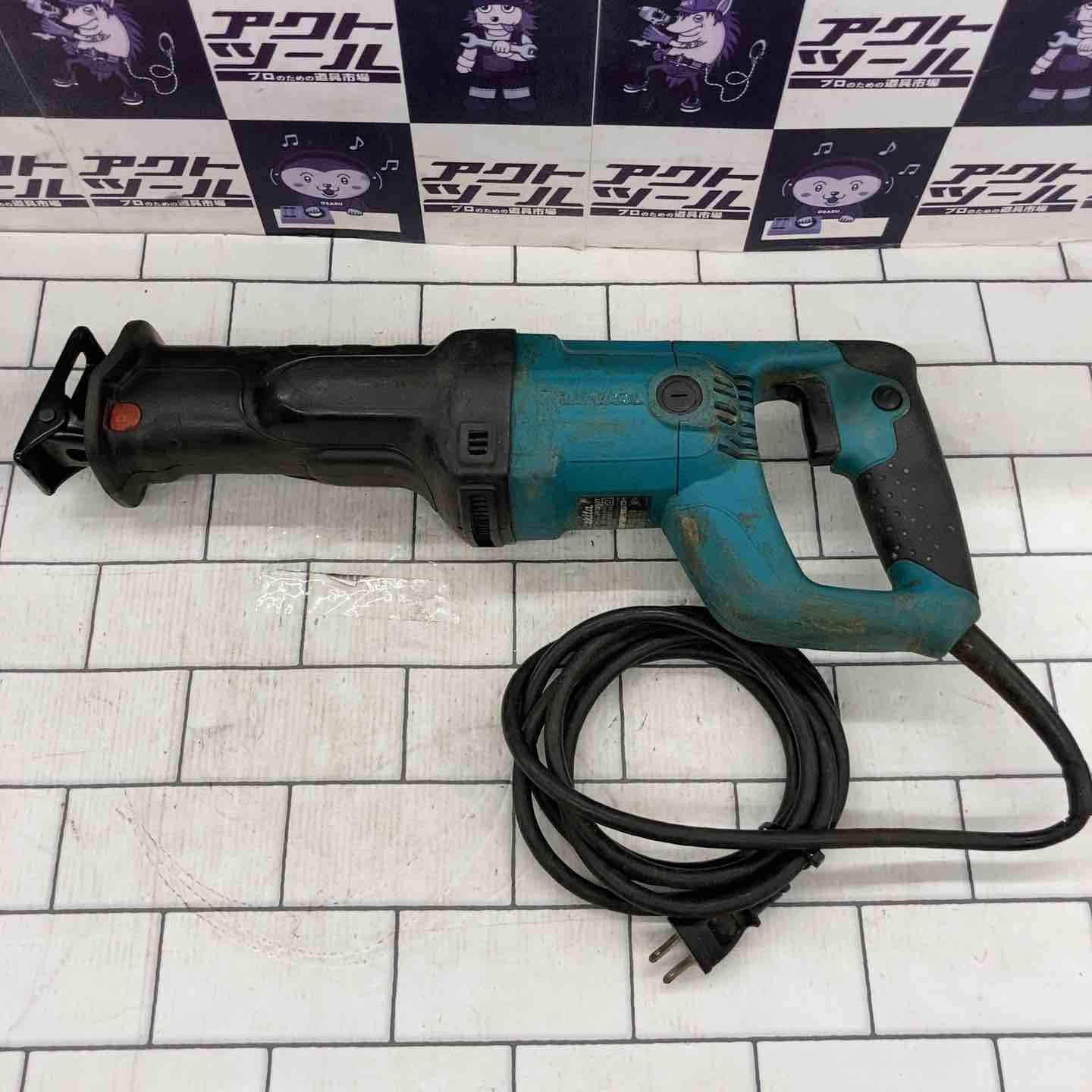 makita
