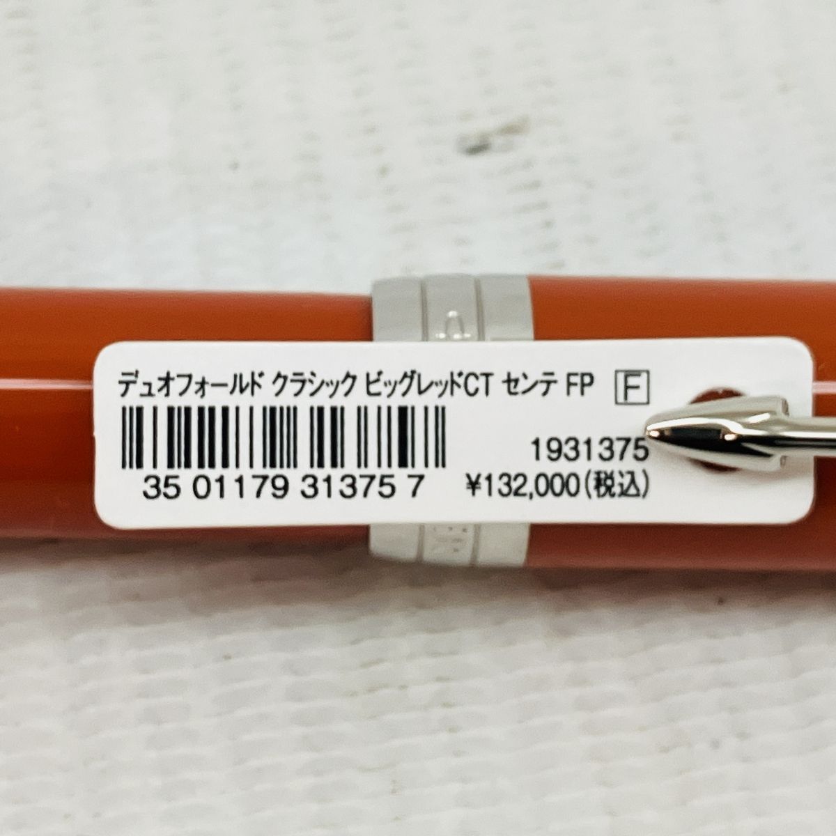 PARKER 1931375 デュオフォールド クラシック ビッグレッドCT