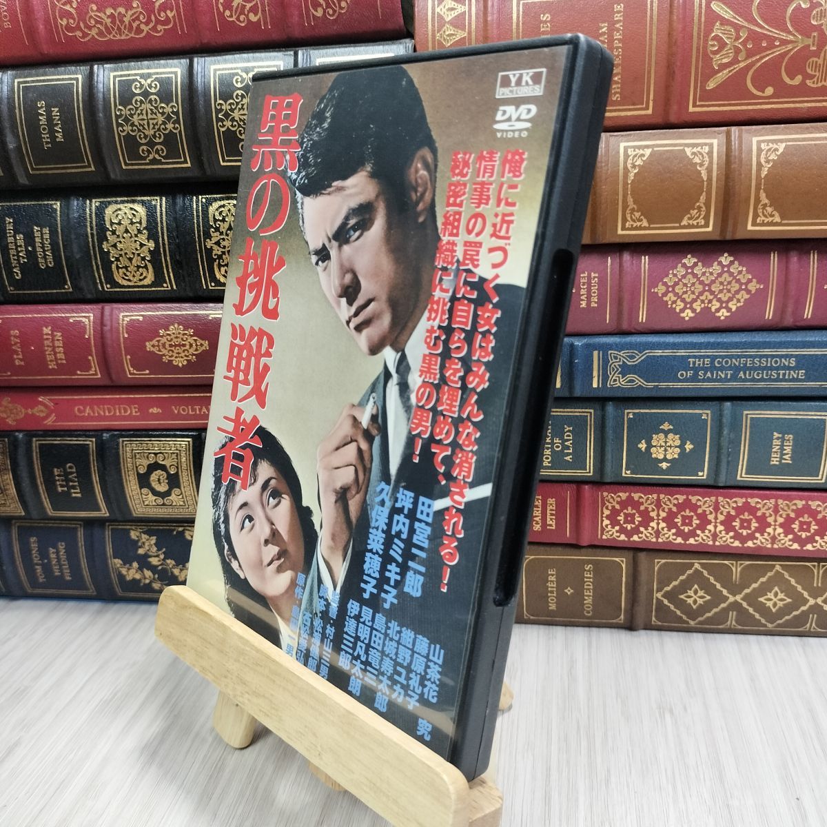 三上枝織の「みかっしょ! 」ファンディスク vol.01 ~本当に青森に行けばいいよ! ~ (豪華盤) [DVD] ggw725x Amazon.co.jp: 三上枝織の「みかっしょ!」テーマソングCD『Stand