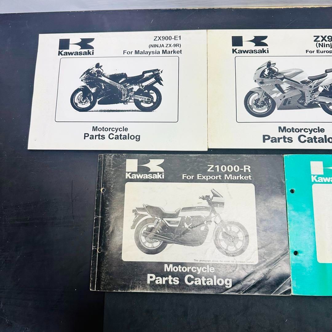 専用出品 Kawasaki 純正 パーツカタログ まとめ 海外版 英語 【公式通販】