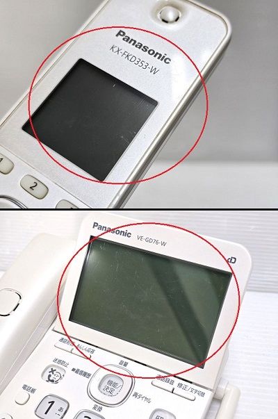 品 パナソニック Panasonic コードレス 電話機 RU VE-GD 76-W 子機×1台 パールホワイト YR-19384