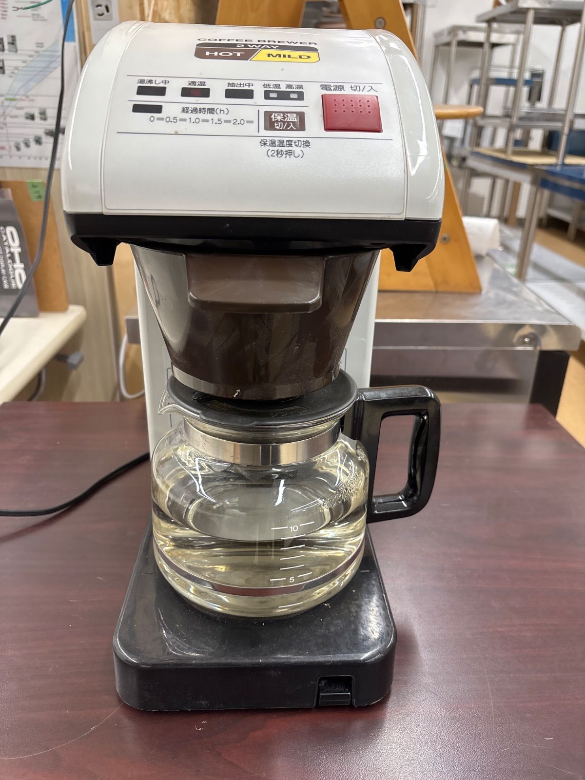 業務用コーヒーブルーワ コーヒーメーカー ドリップ