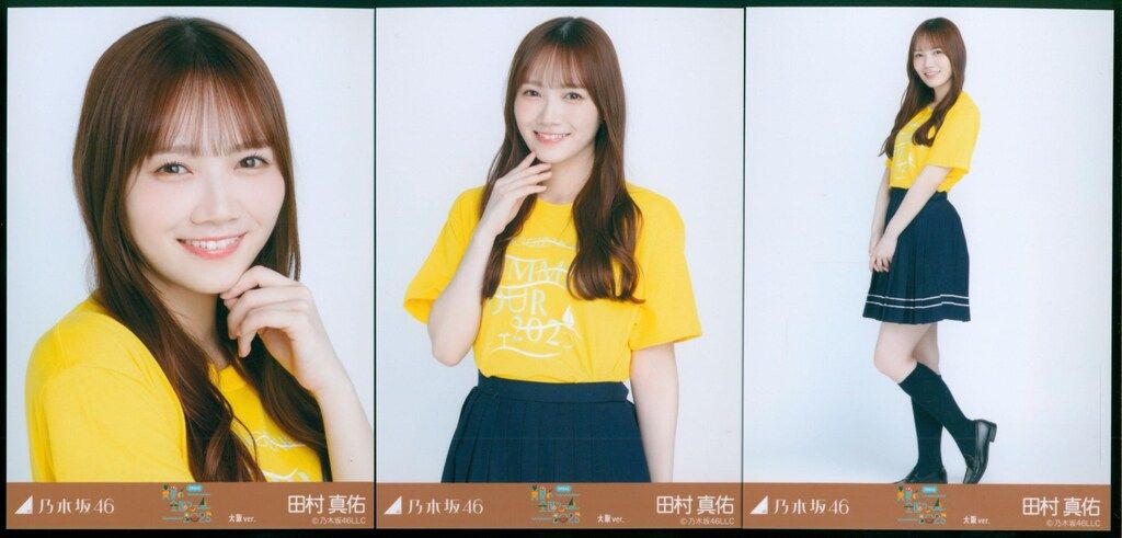 【コバヤシ 新品】乃木坂46 田村真佑 フォトTシャツ S賞 Ｌサイズ 乃木坂46 OFFICIAL WEB SHOP | 乃木坂46 グッズ通販サイト