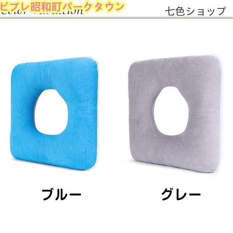 KE-973Sエアマットレス(パラマウント) KE-971S KE-973S パラマウント