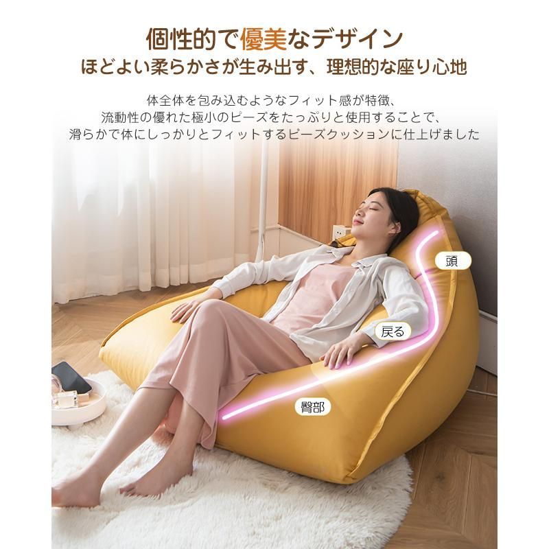 クッション