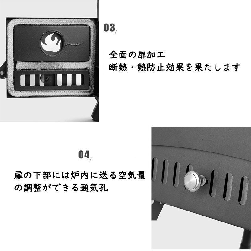 アウトドア