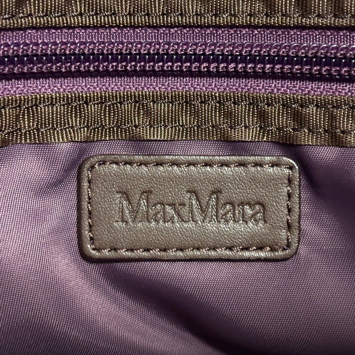 Max Mara(マックスマーラ) トートバッグ - ボルドー×ダークブラウン ナイロン