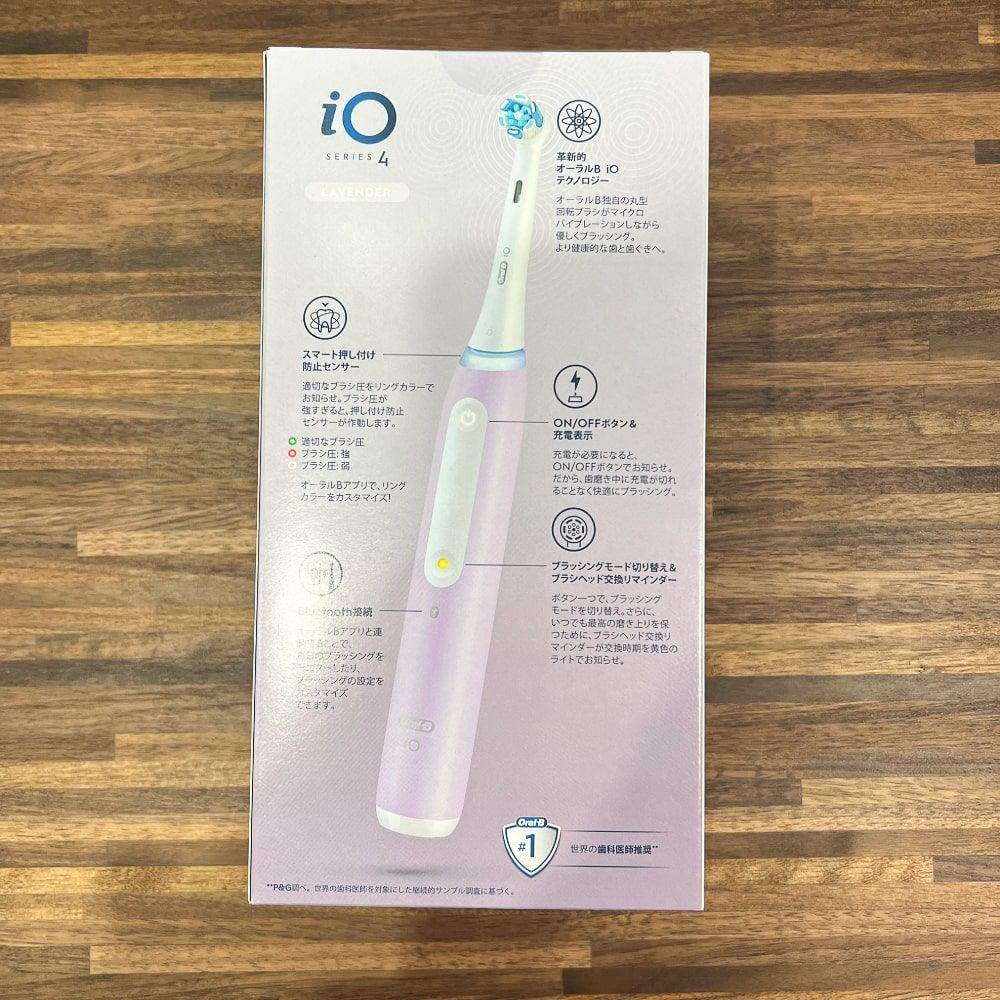BRAUN ブラウン OralB オーラルB 電動歯ブラシ iO4 ラベンダー 1台替え 