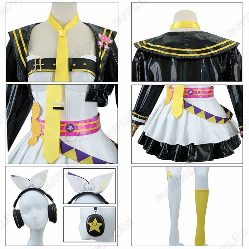 ?音リン