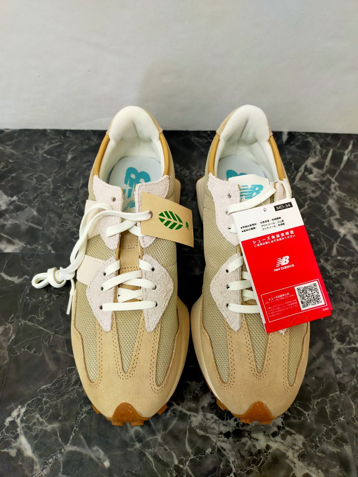 77.new balance MS327RE スニーカー ベージュ 27.5cm 未使用品