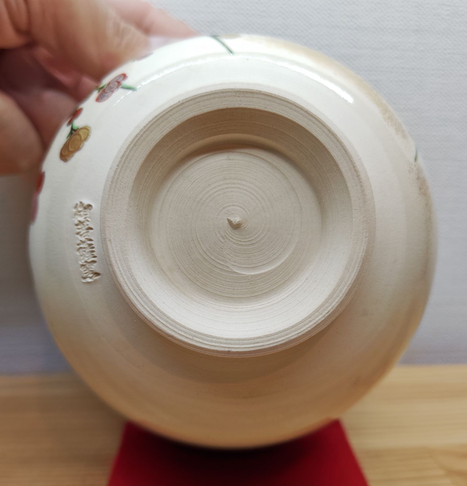 逢絢亭】茶道具 茶碗 京焼 梅の絵 50の内 御菩薩（みぞろ）窯 共 