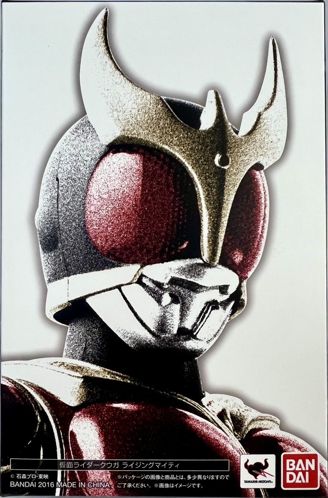 仮面ライダークウガ S.H.Figuarts (真骨彫製法) 仮面ライダークウガ