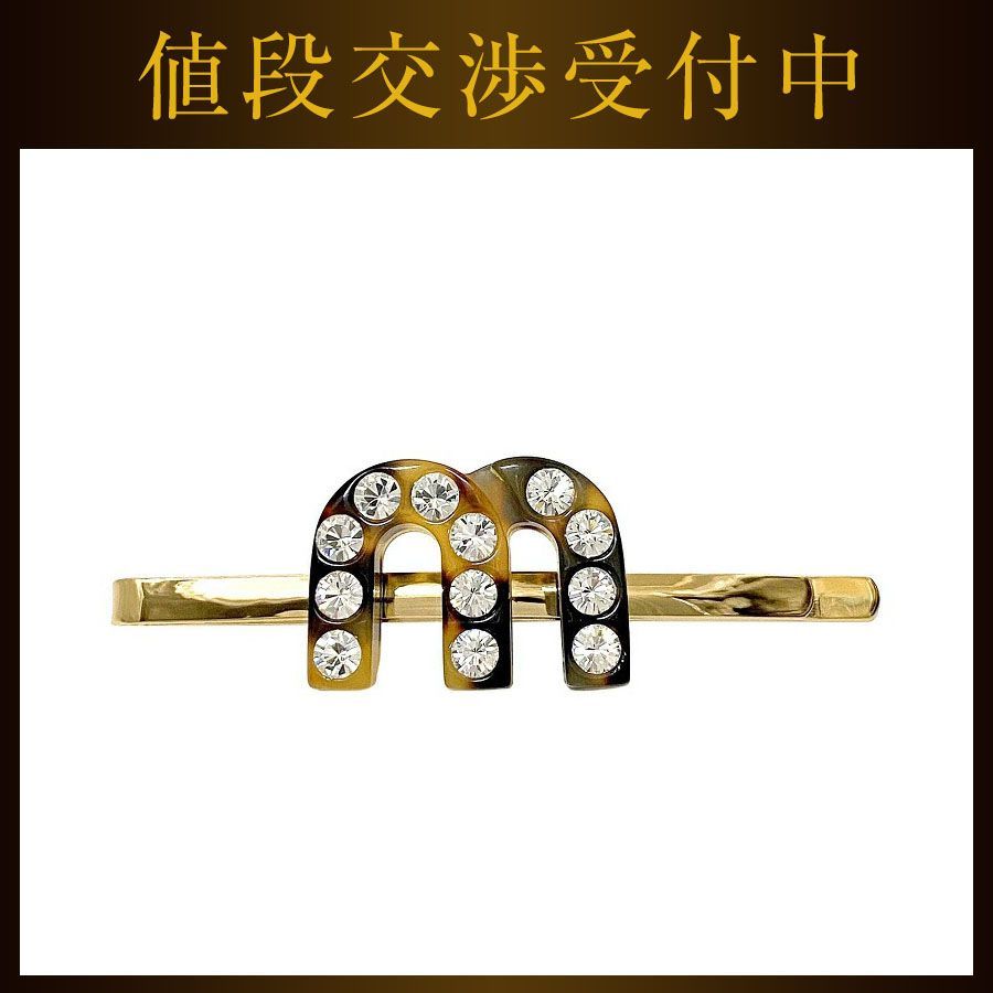(訳ありセール 格安)ヘアアクセサリー独特な 【送料無料】 新品、未使用 ミュウミュウ ヘアピン ゴールド