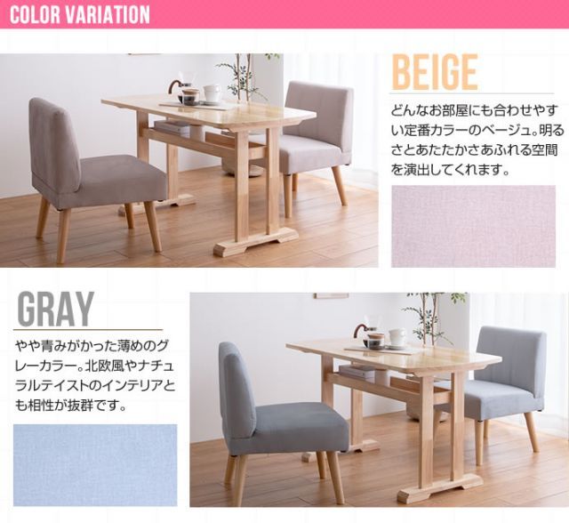 テーブル ソファ1Px2