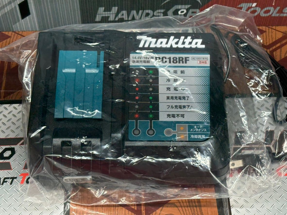 ハンズクラフト佐賀