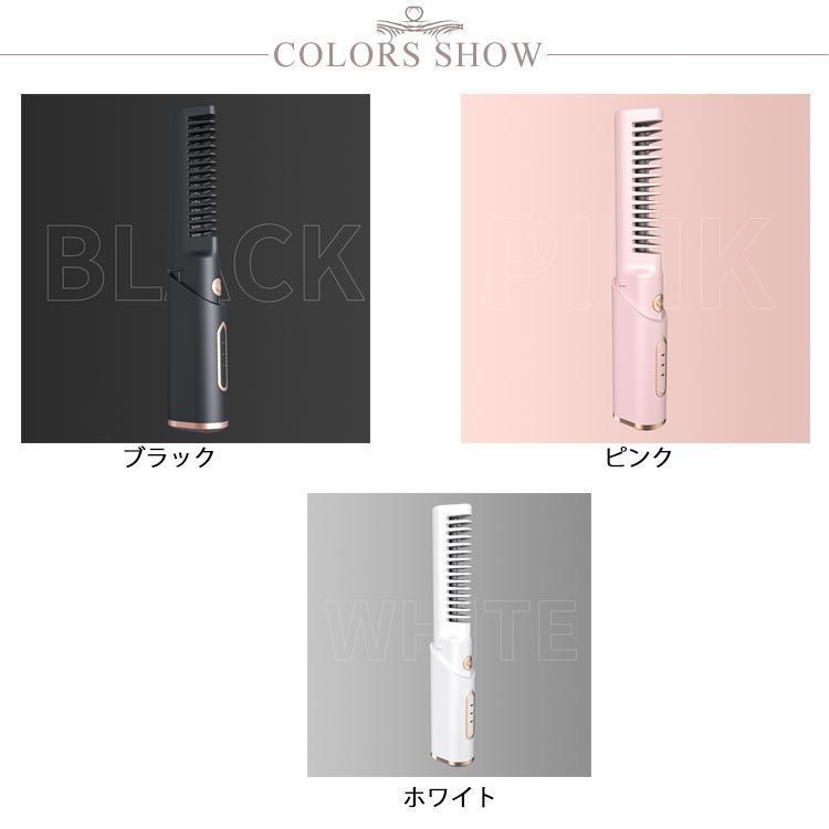 ししまるもも 丑三つワラニン 恐怖！うごく銅像 ノベルティ付き