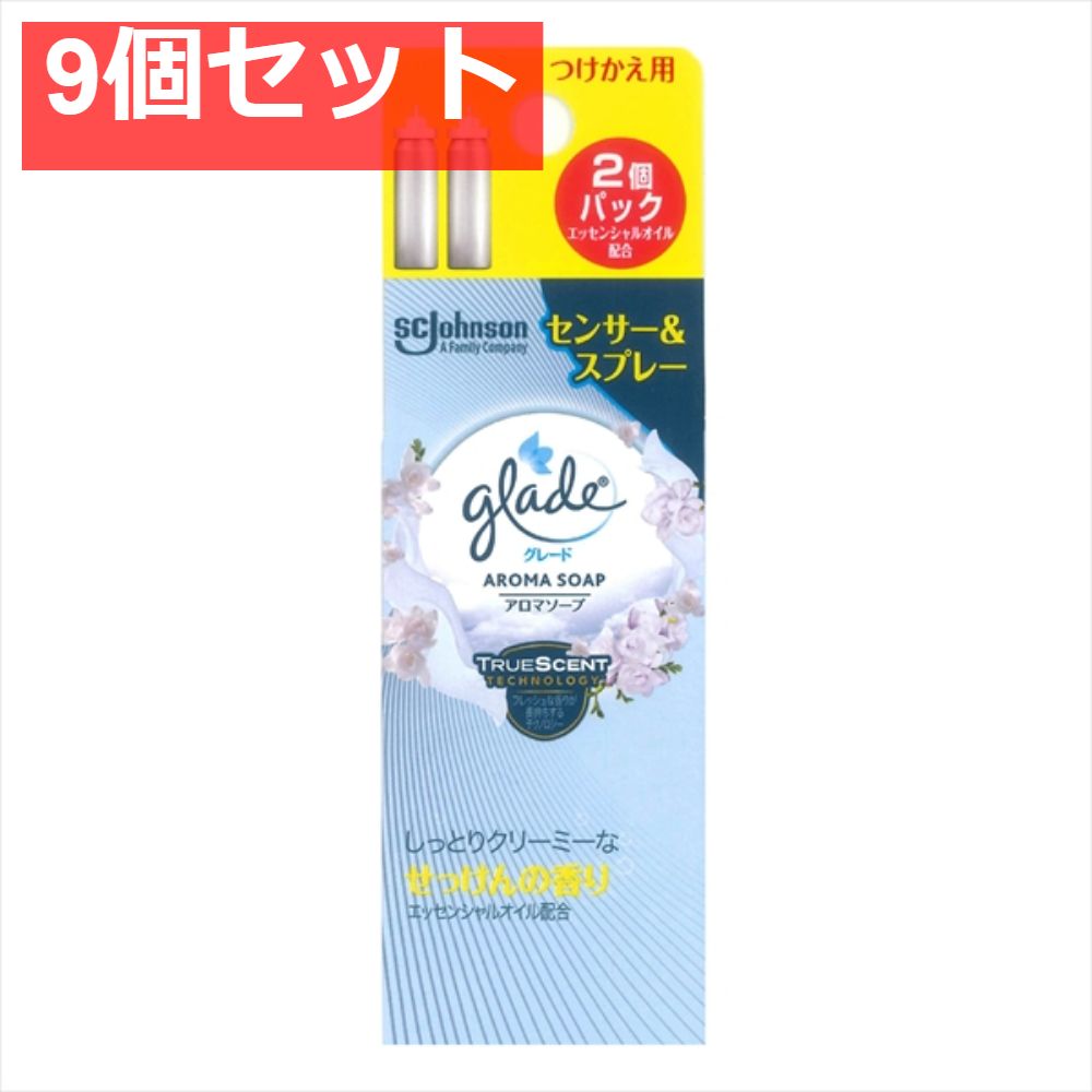 ハイドロ 2025年製 新品 H/Dロングモーター 軽量で保冷力抜群！Hydro