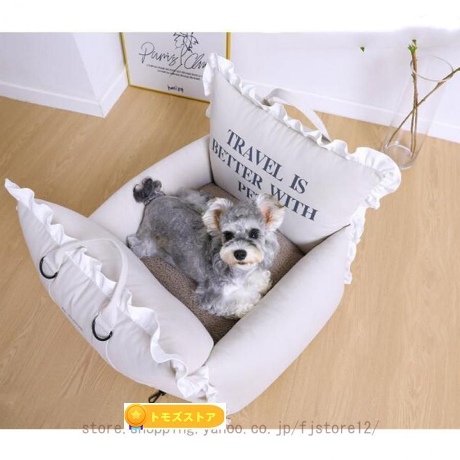 ドライブシート 犬