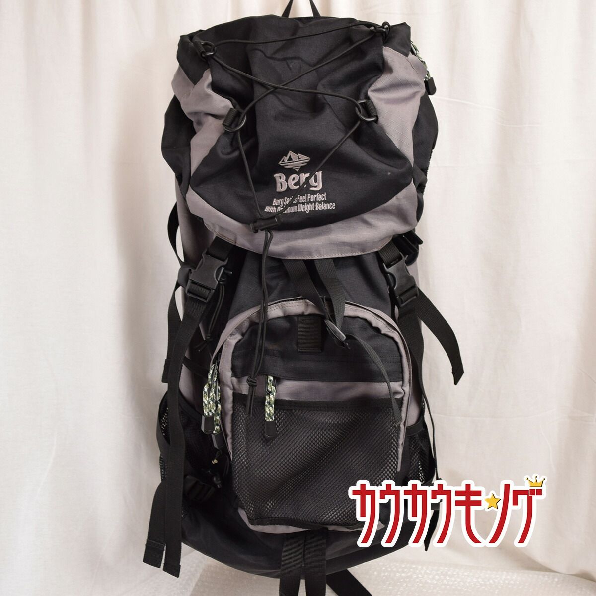 ミズノ Berg 大型 バックパック ブラック/グレー 登山 アウトドア