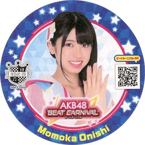 中古】コースター(女性) 大西桃香 コラボコースター 「AKB48ビート