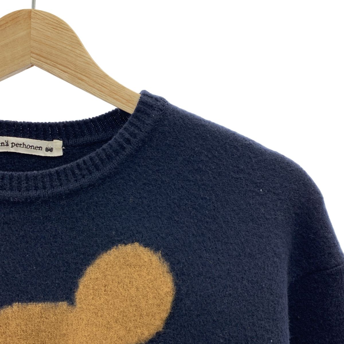 mina perhonen | ミナペルホネン | kaveri ウール 縮絨加工 クルーネック ニット | 36 | ネイビー | レディース