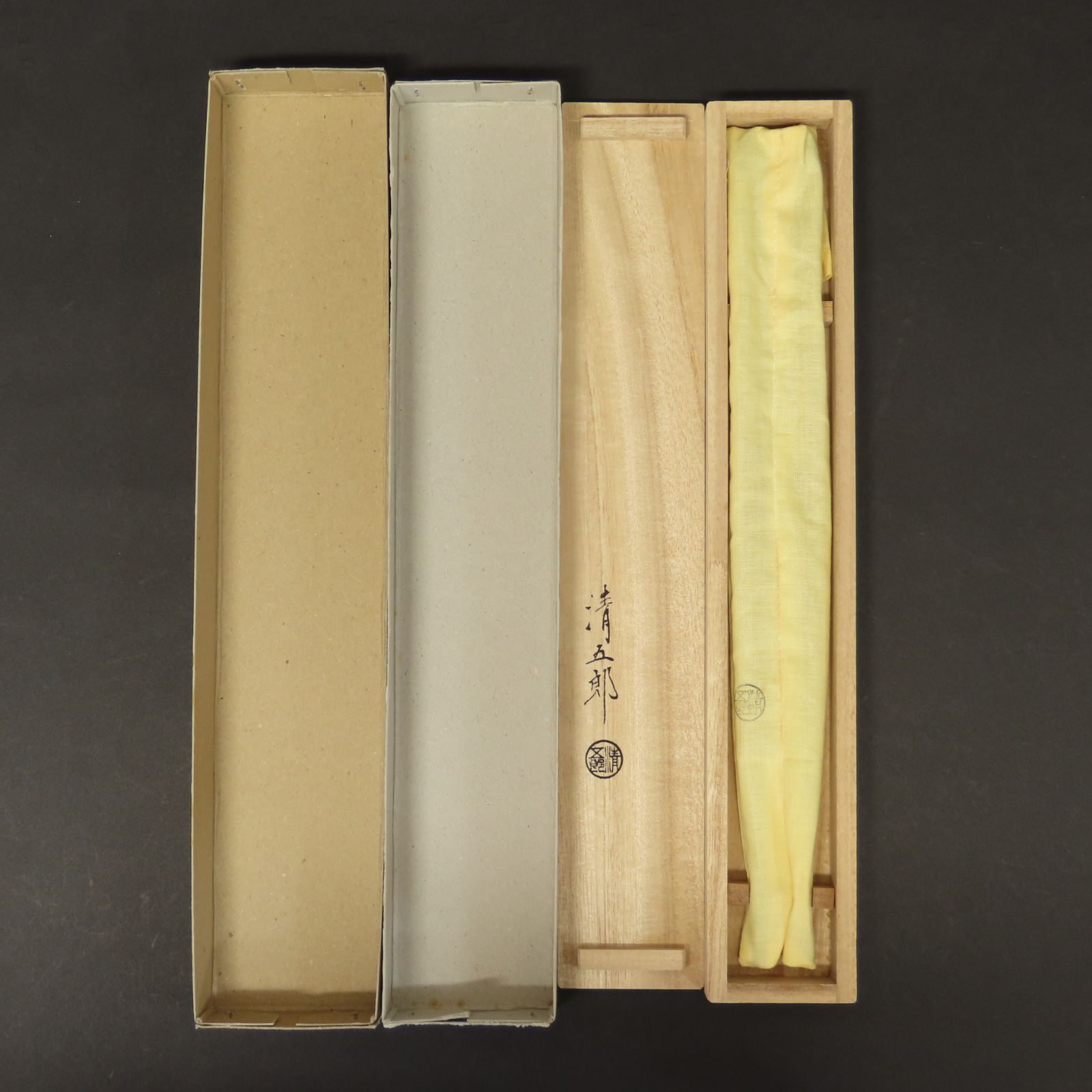 0187 美品 木村清五郎 真作保証 銀製頭部 桐実頭飾火箸 111g