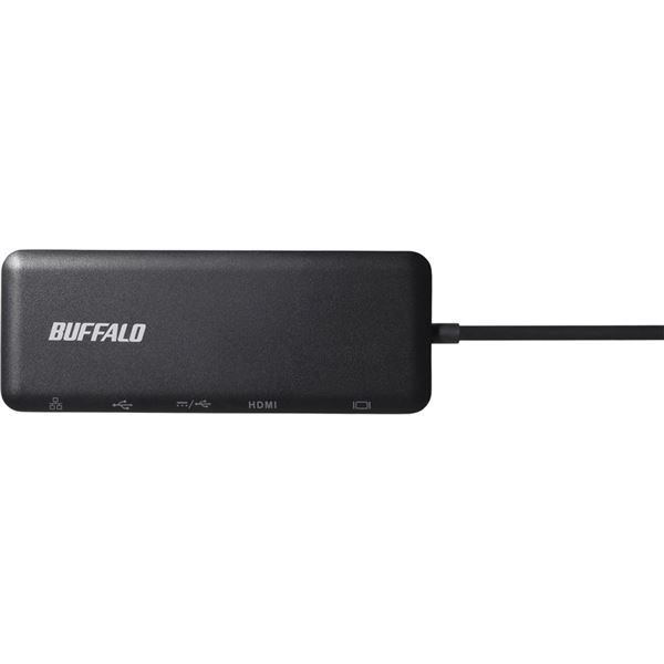 USB Type-C接続ドッキングステーション