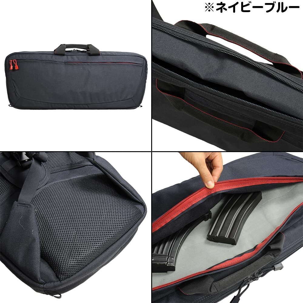 CONDOR ガンケース 27インチ Dispatch テイクダウン 2丁用 〜70cm