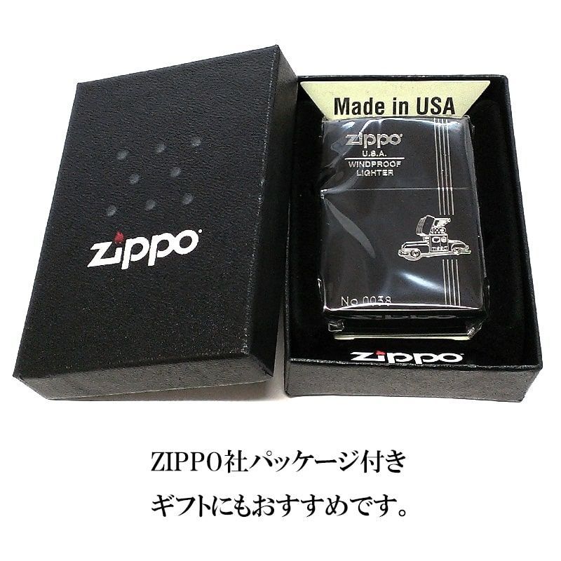 艶消し黒　簡易包装 ZIPPO 限定 クラシック マットブラック ジッポ ライター