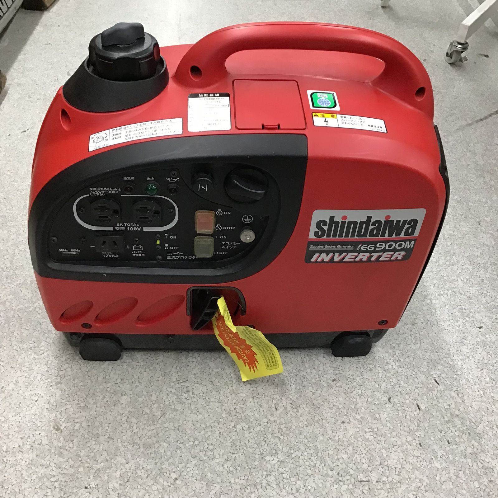 Shindaiwaインバーター発電機 ieg900M （買取実績】新ダイワ