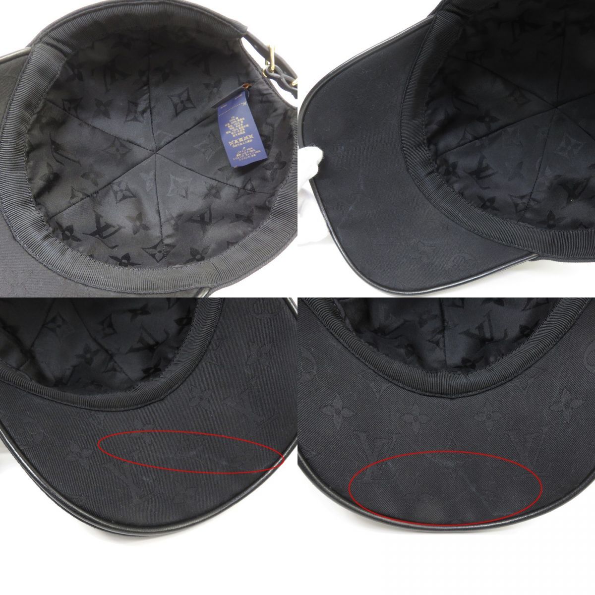 LOUIS VUITTON ルイヴィトン キャップ・LVアイコニック M7050M 帽子