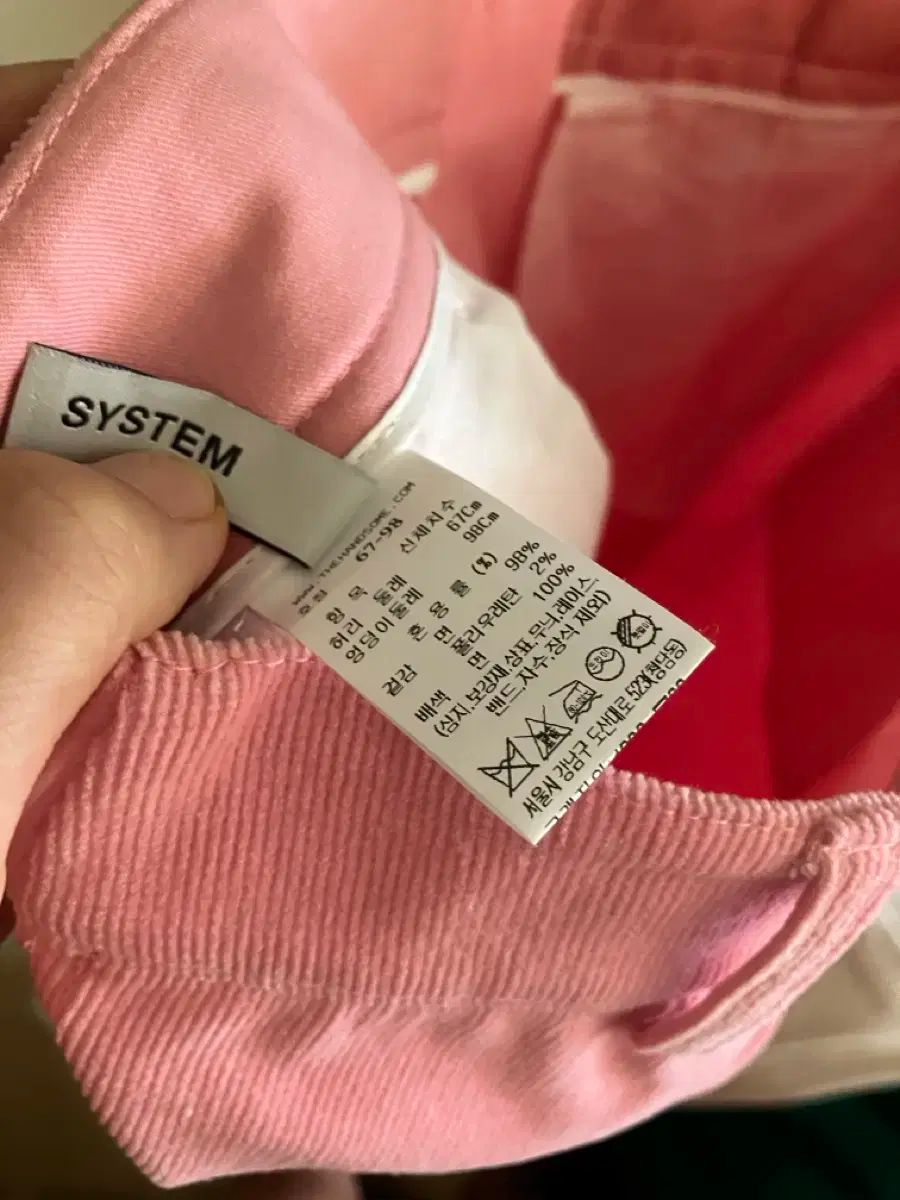 コーデュロイパンツ 66