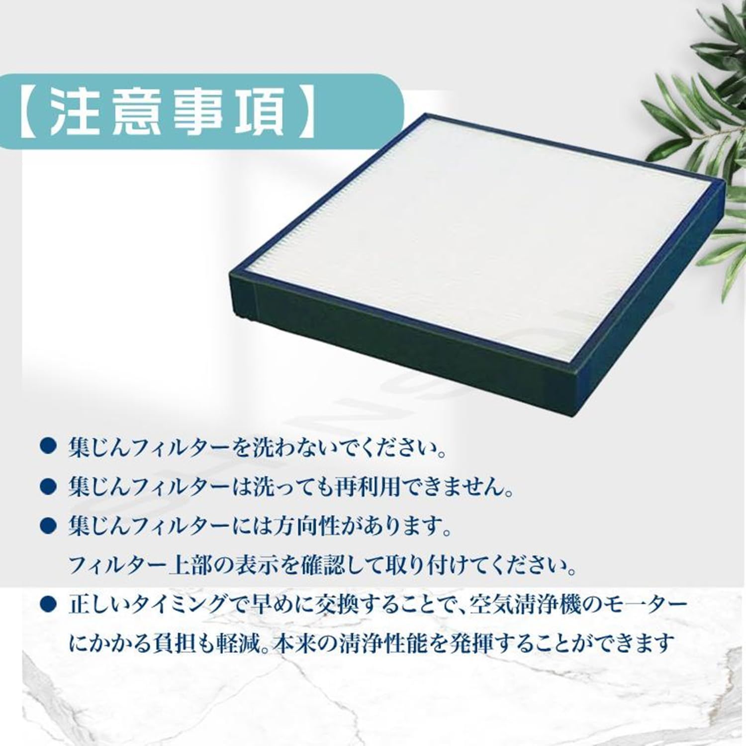 ACEF12L用