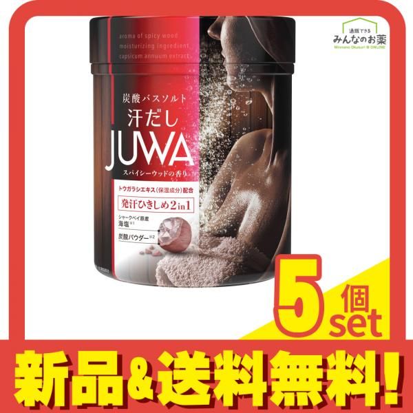 汗だし JUWA スパイシーウッドの香り 500g 5個セット まとめ売り