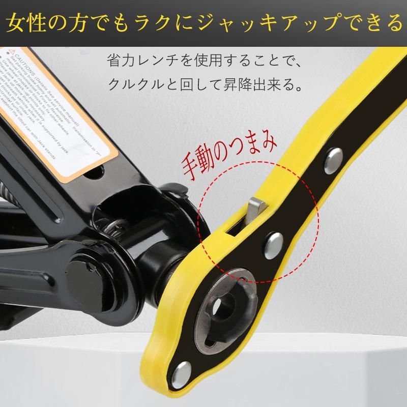 史上最強度職人 フルセット ギアレンチ 半自動 タイヤチェンジャー