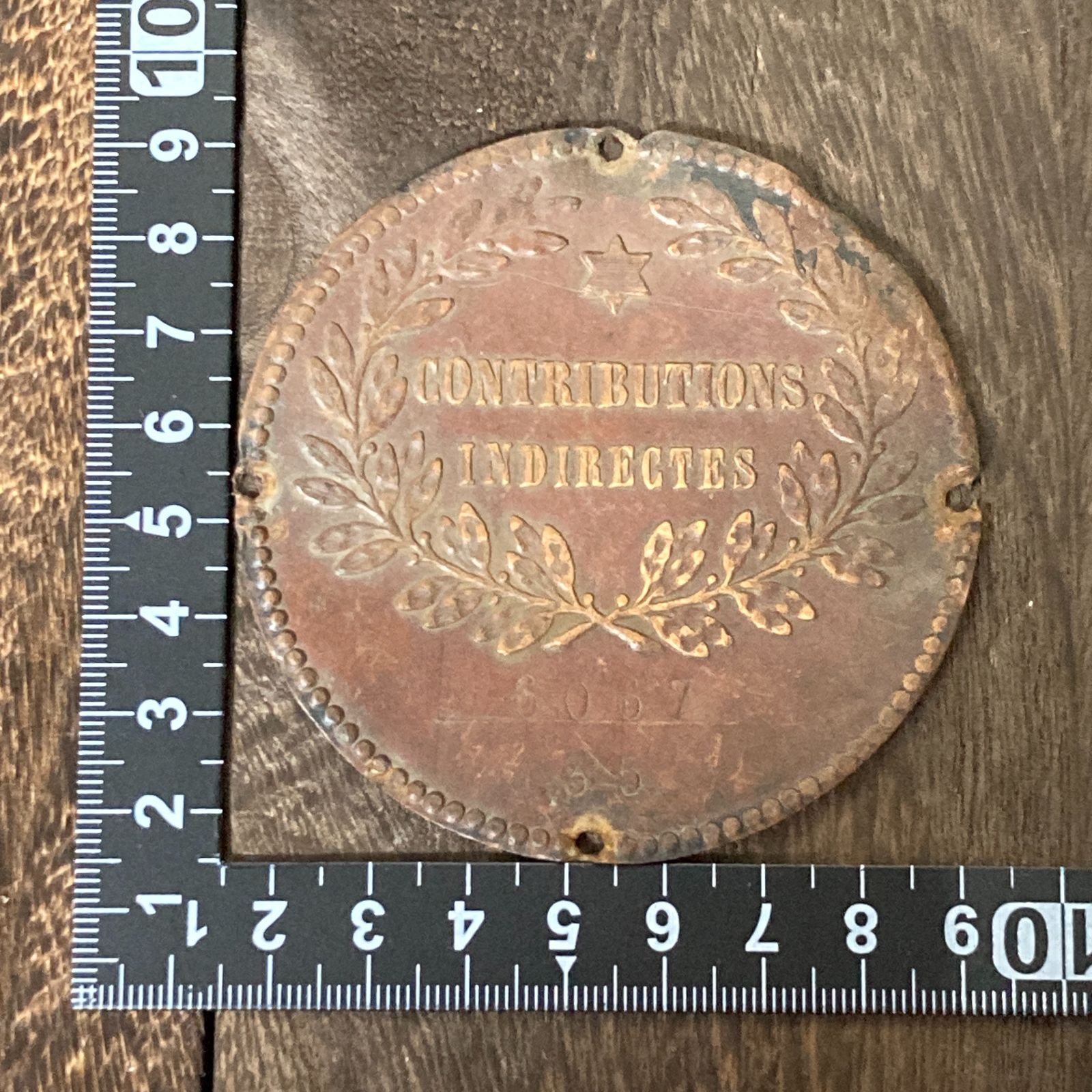 雑貨 CONTRIBUTIONS