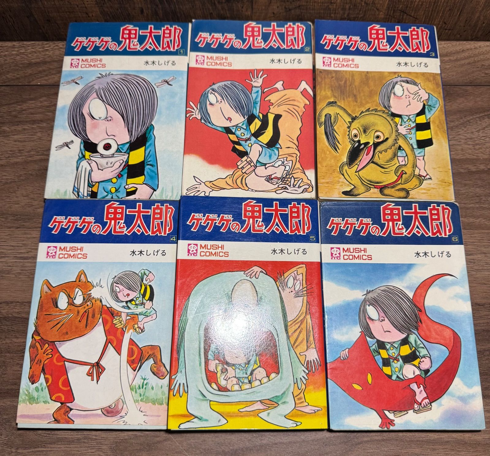 虫プロゲゲゲの鬼太郎　6巻初版　水木しげる 虫プロゲゲゲの鬼太郎 6巻初版 水木しげる - メルカリ