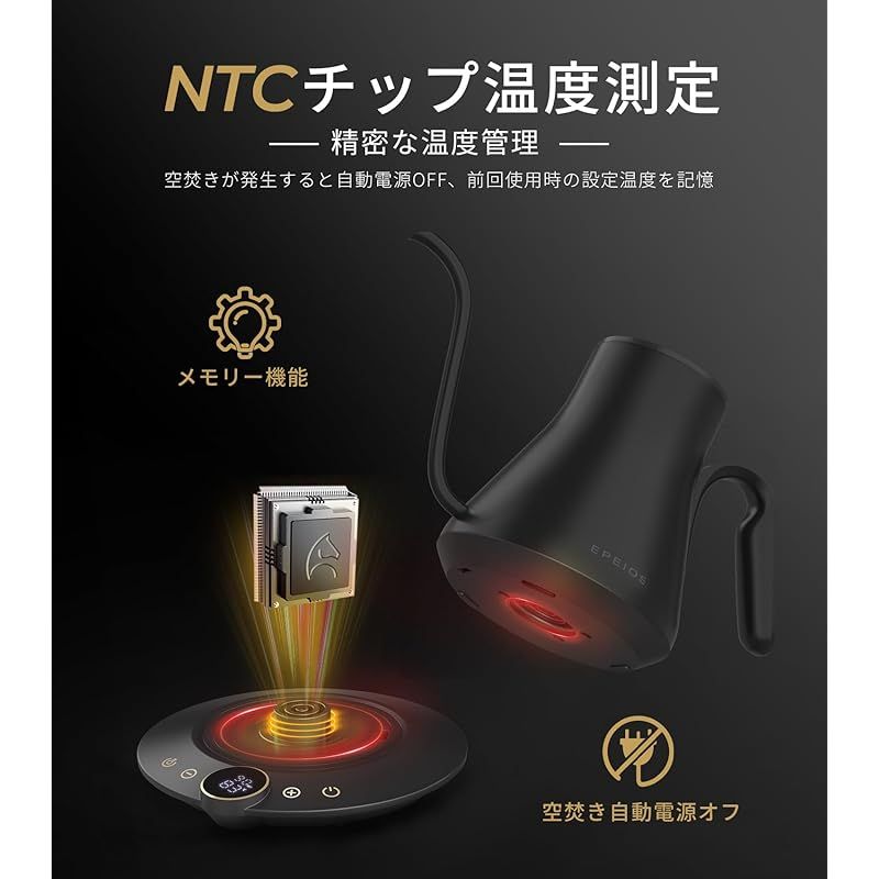 ドリップ ポット
