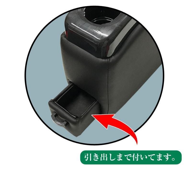 トール タンク