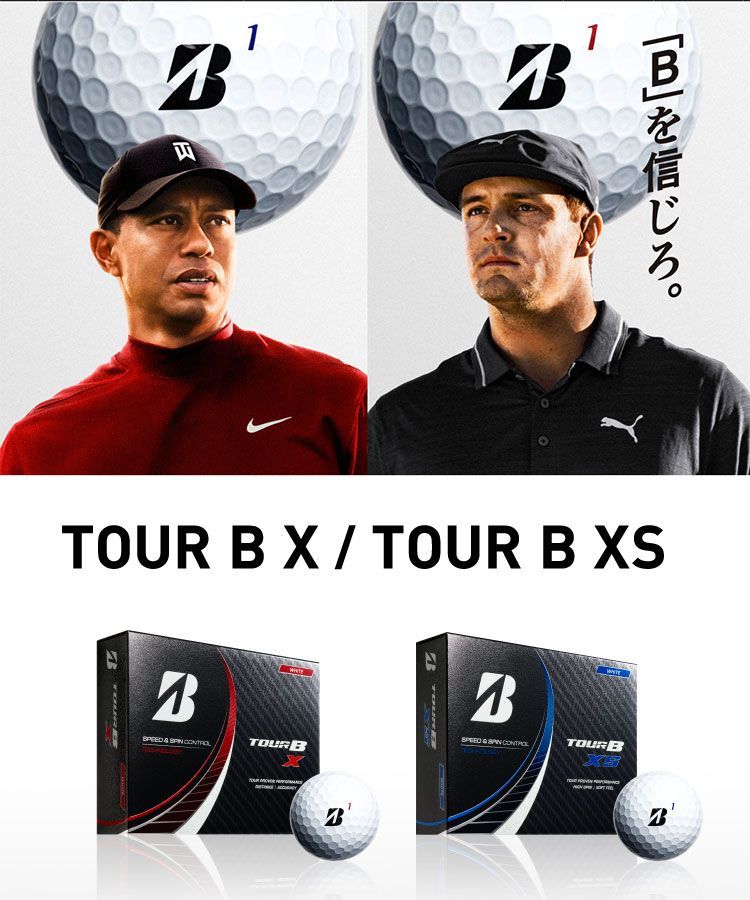 日本正規品】BRIDGESTONE ブリヂストン 2022 ゴルフボール TOUR B X