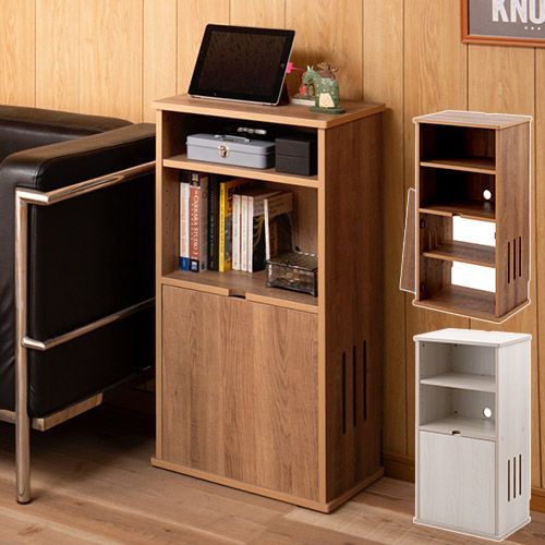 LOWYA サイドラック ルーター収納 【公式通販】 LOWYA コンパクト