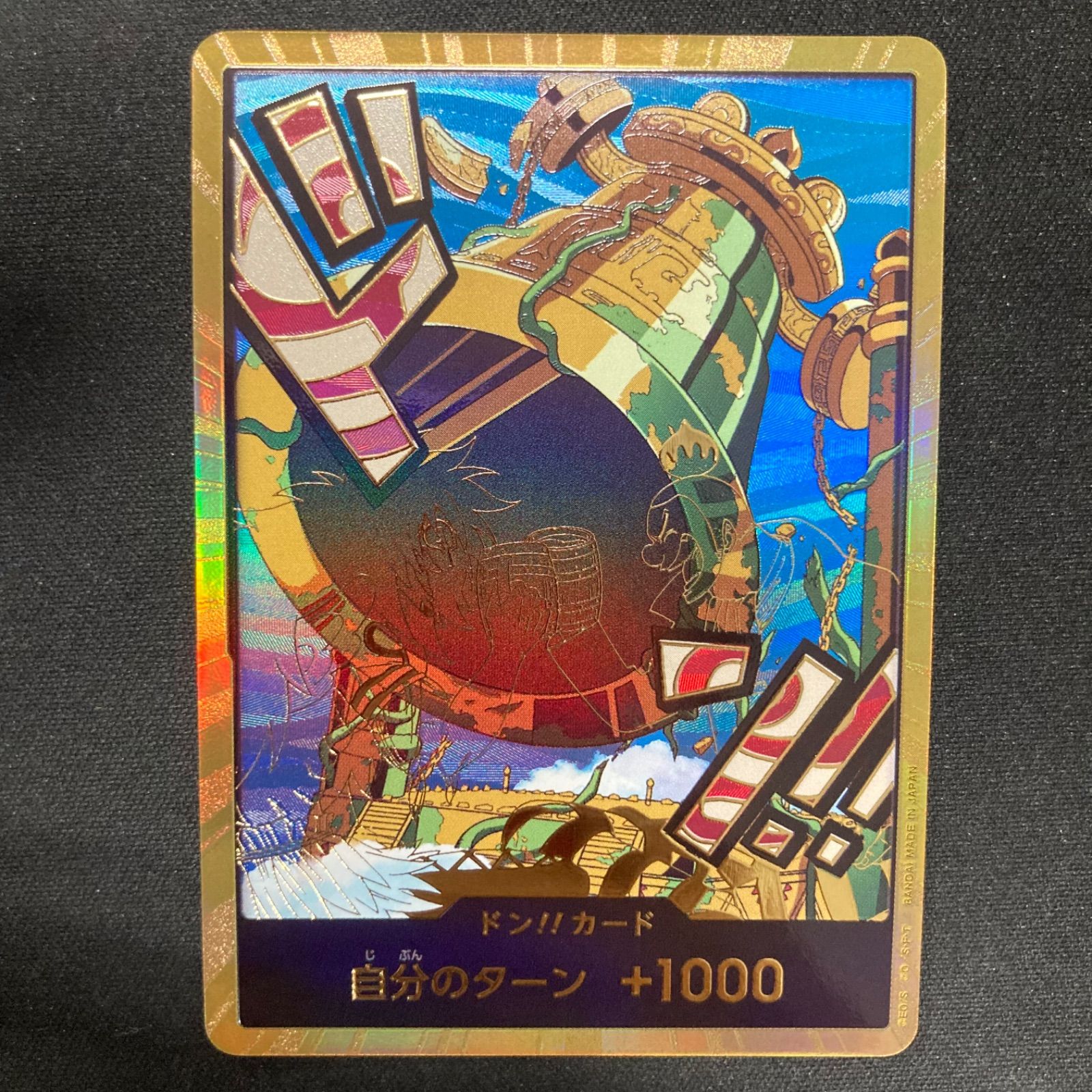 カルガラ 金ドン カルガラ 金ドン - メルカリ