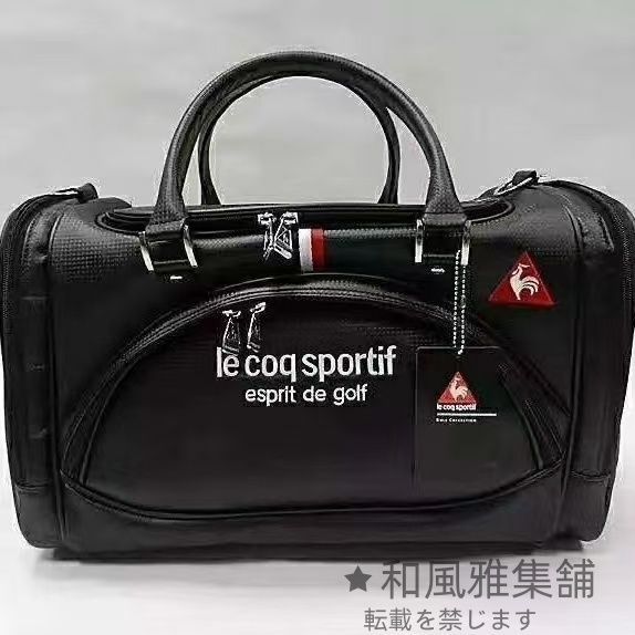 新品未使用 le coq sportif golf ルコックゴルフ ボストンバッグ
