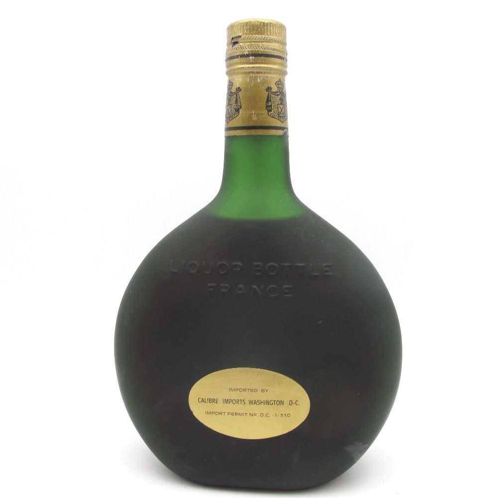 サーバル XO アルマニャック シルバーラベル 750ml 古酒 - メルカリ